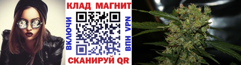 Продажа наркотиков Барыш КОКАИН A-PVP МЕФ