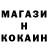 Метадон мёд Den Kingovich