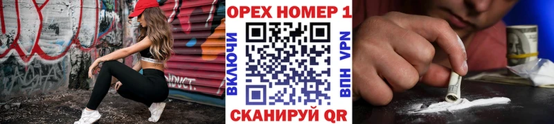 COCAIN Колумбийский  Барыш 