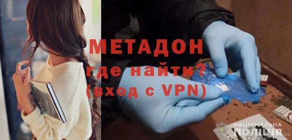 хмурый Алзамай