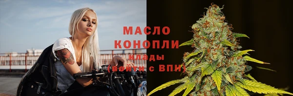 дмт Абинск