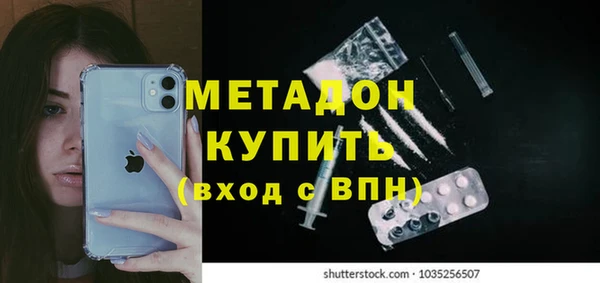 хмурый Ростов