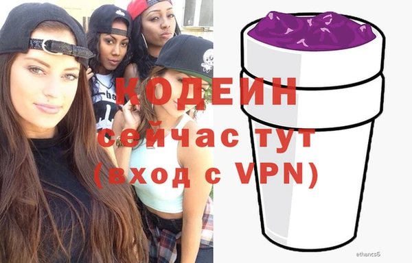 а пвп мука Россошь