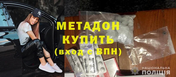 кристаллы Алексин