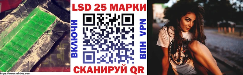 Лсд 25 экстази ecstasy  купить наркоту  Барыш 